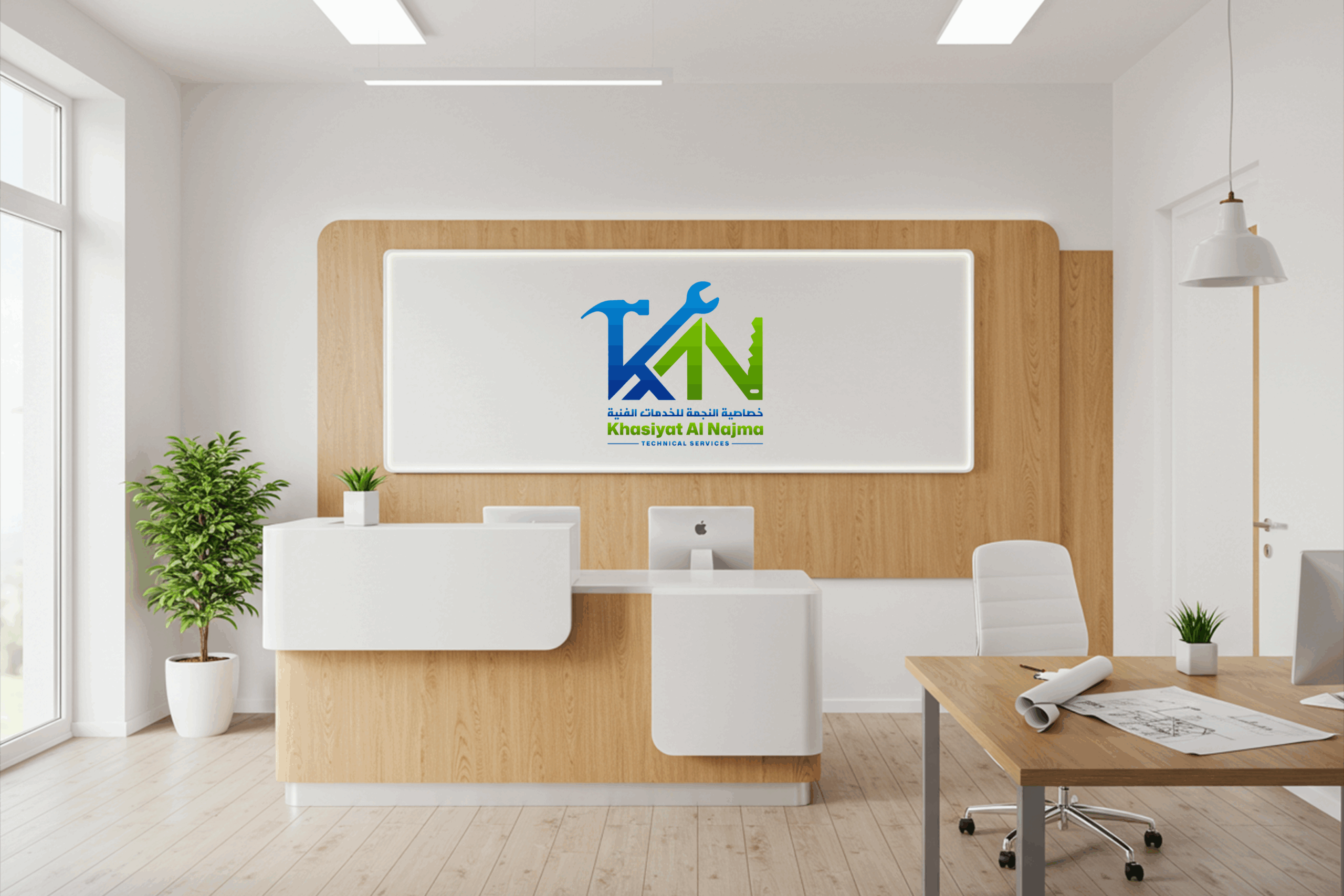 KN Technical Solutions